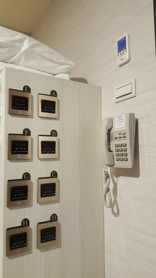 Hotel Fun - Linsen Taipei Exterior photo
